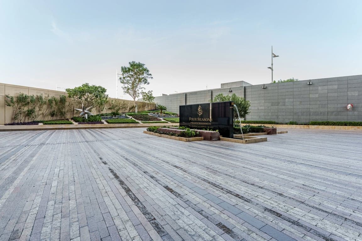 Four Seasons Residences Al Maryah Island